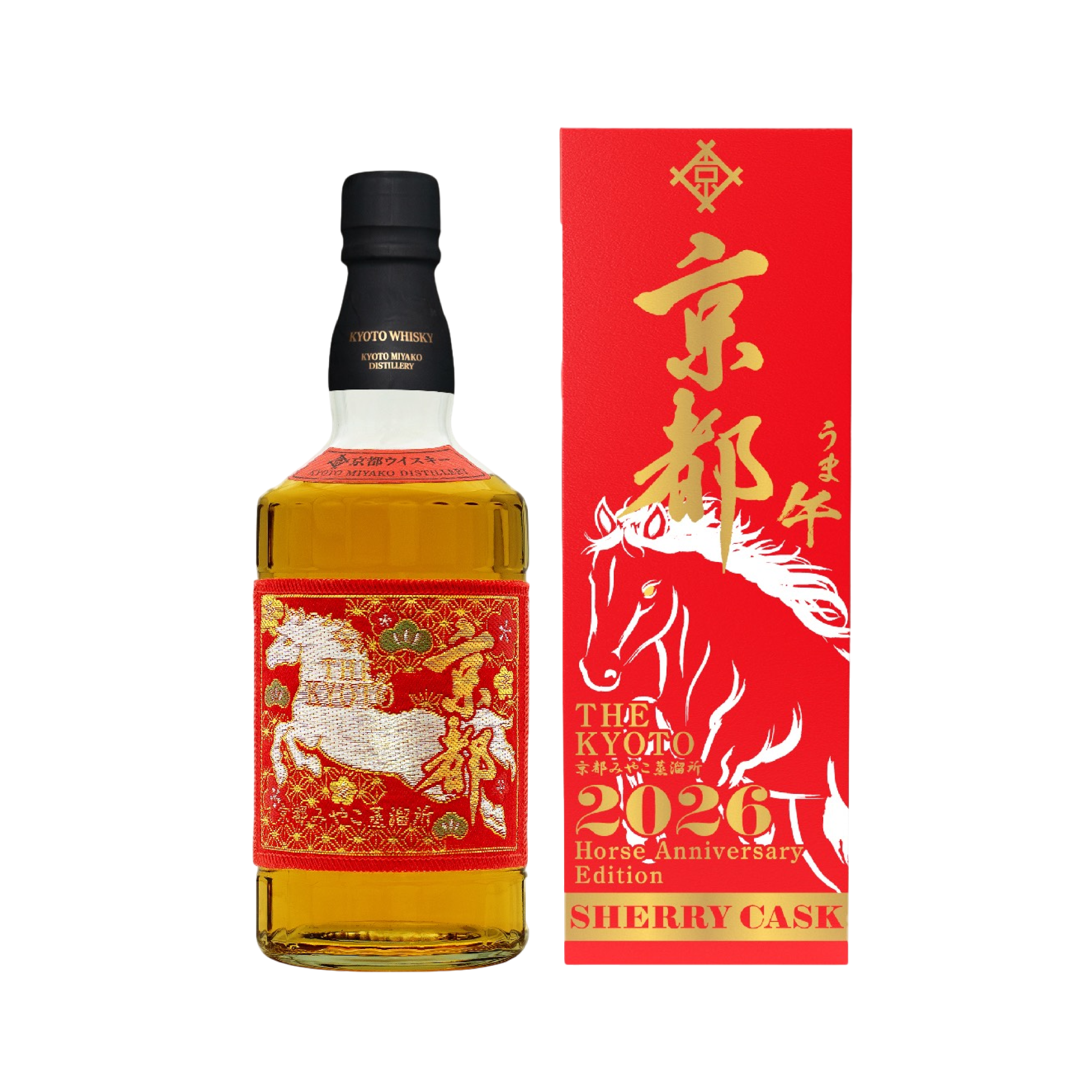 京都威士忌 2026馬年限定款