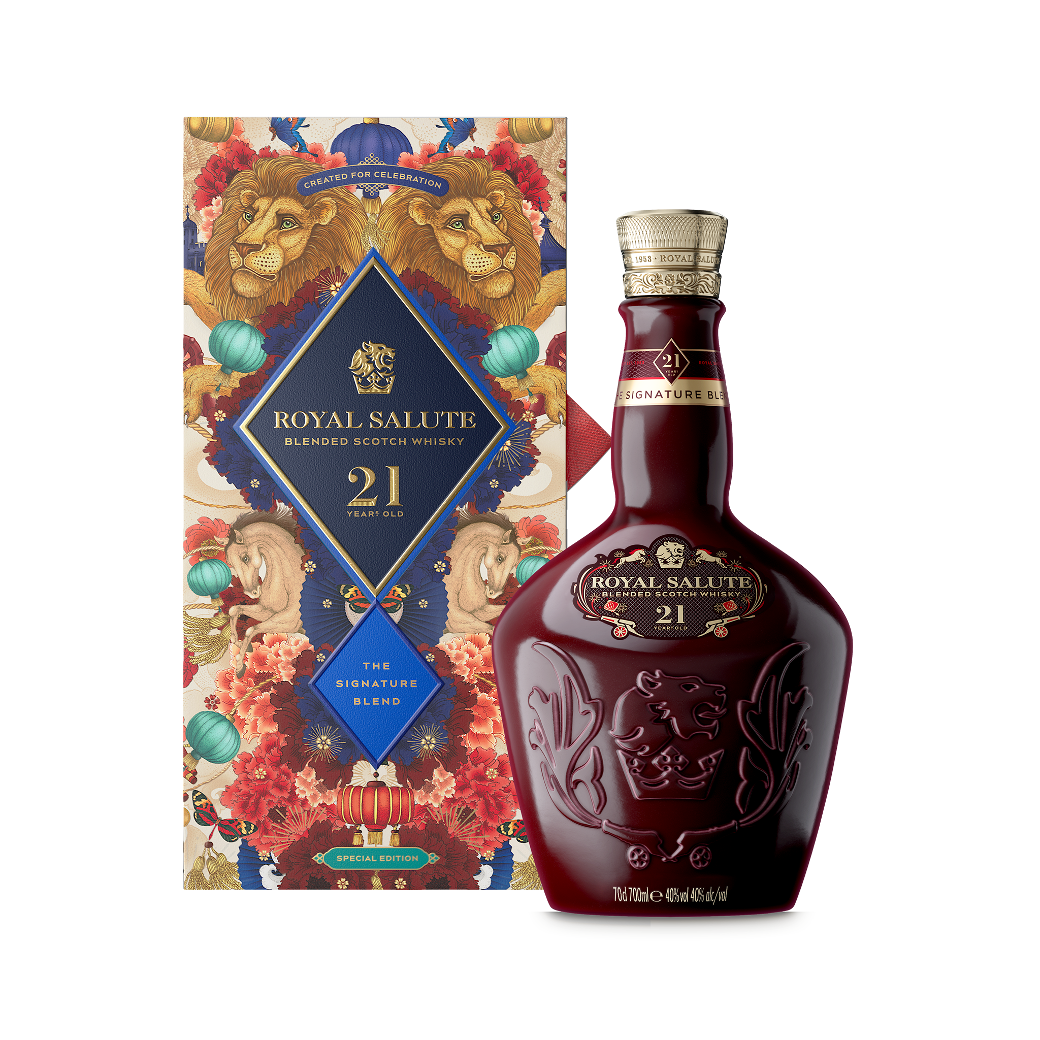 皇家禮炮21年 駿馬光耀 2026馬年春節禮盒