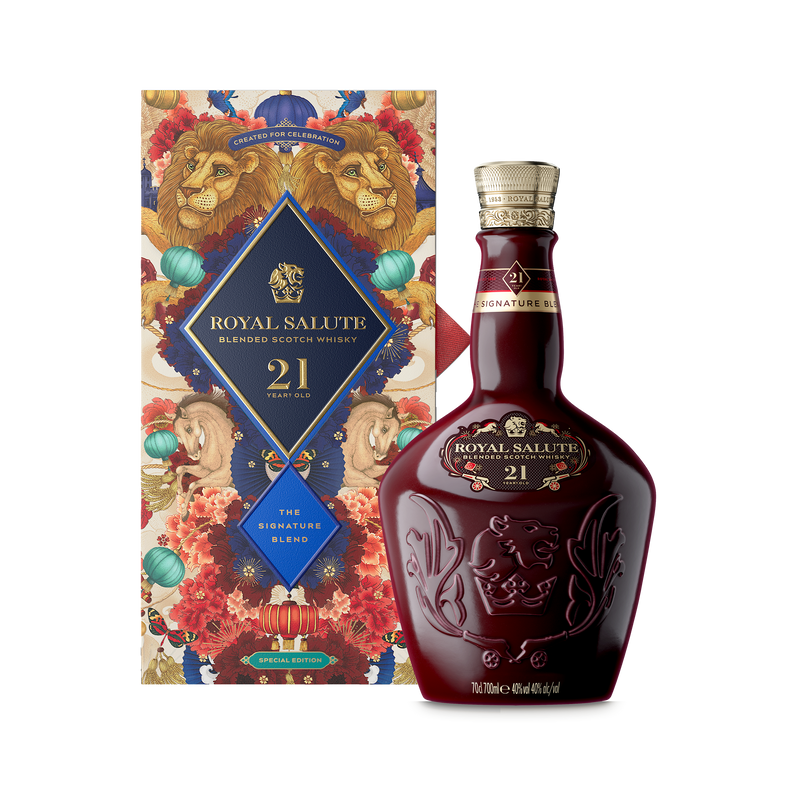 皇家禮炮21年駿馬光耀2026馬年春節禮盒– 城市好酒City9