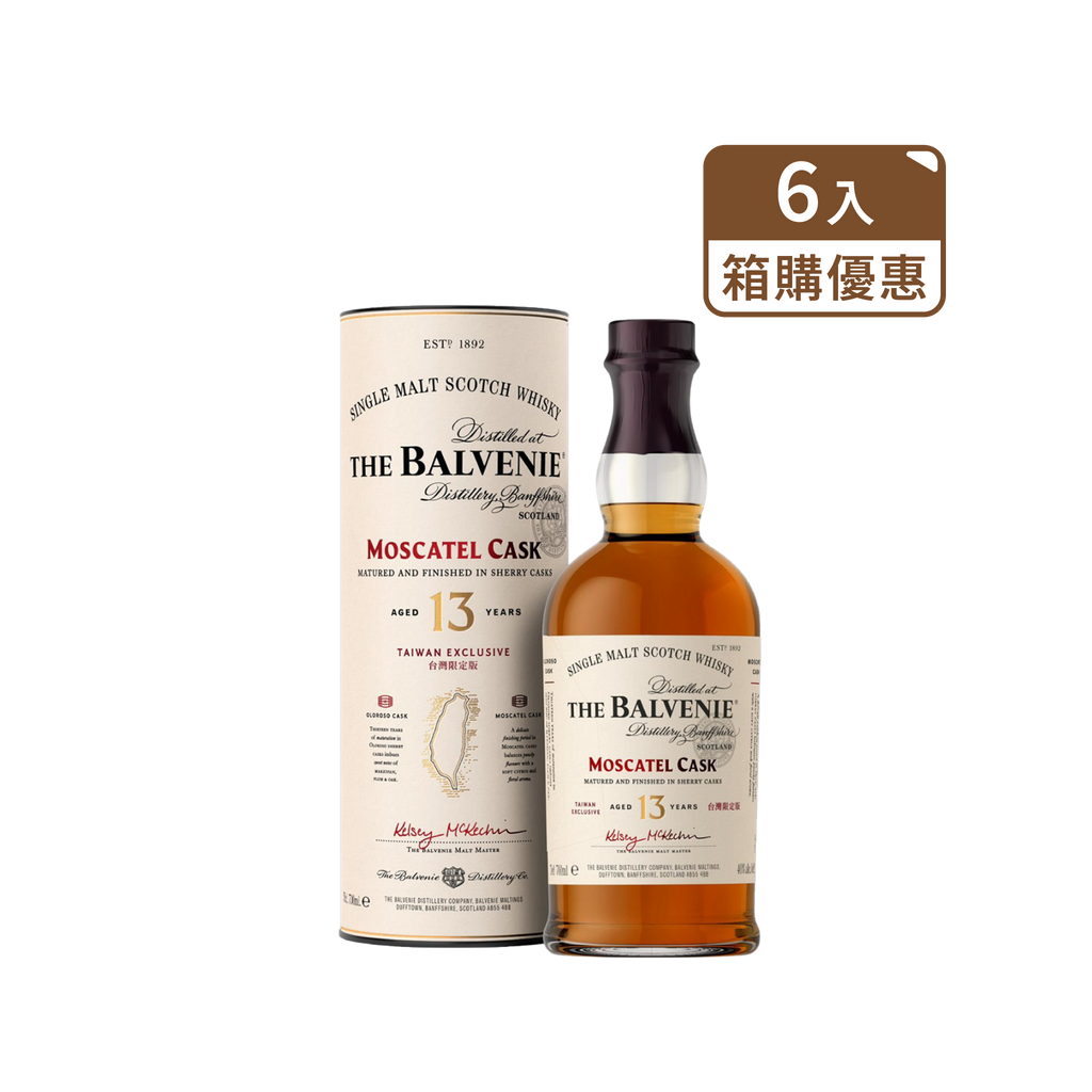 百富13年蜜絲佳雪莉桶– 城市好酒City9
