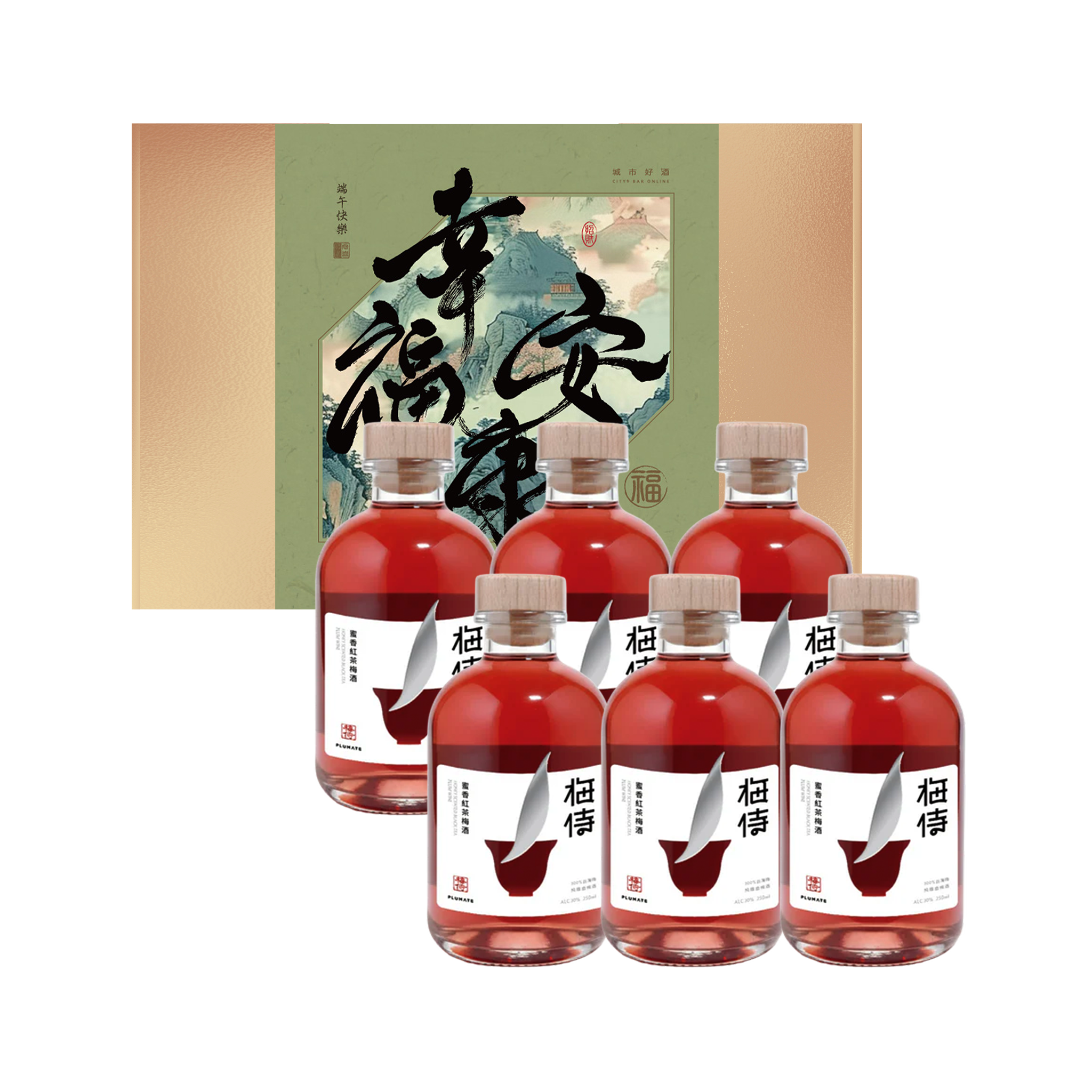 【獨家】梅侍 蜜香紅茶梅酒 端午六入限定禮盒  (2件95折)