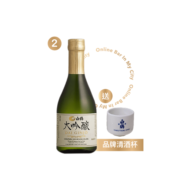 白鶴 清酒大吟釀 300ml