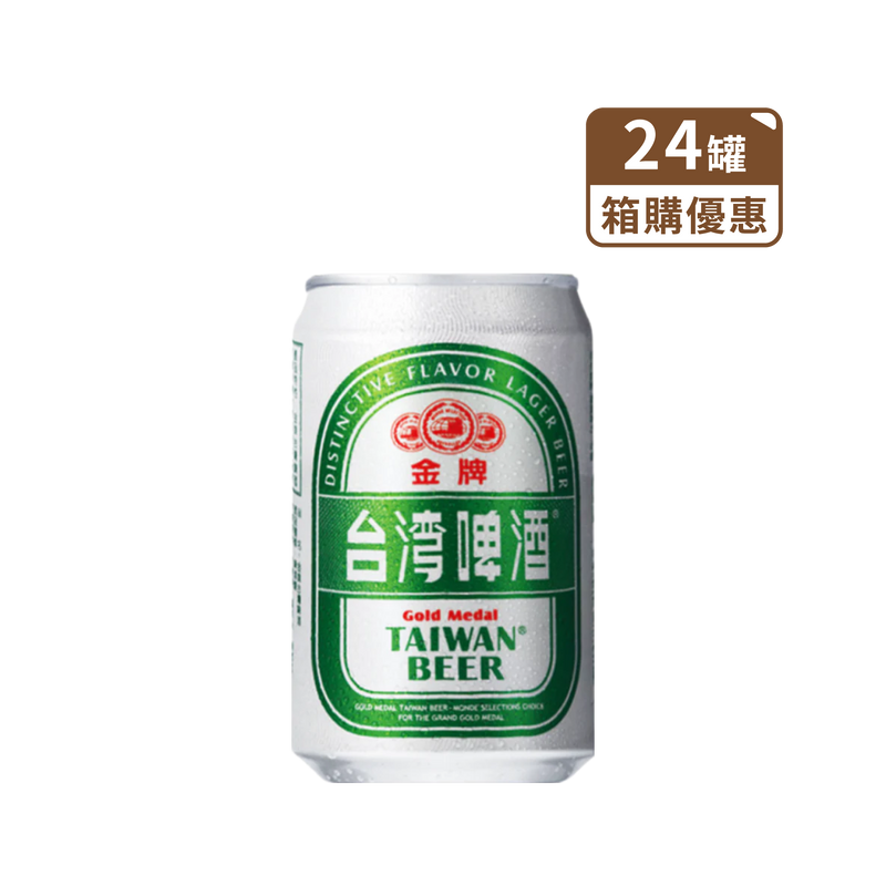 金牌台灣啤酒[罐]330ml/24