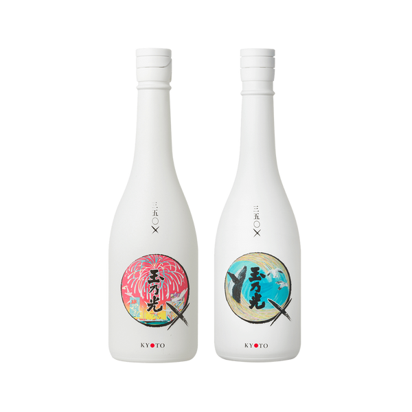 玉乃光 350× Project Abwu + Seta 套組
