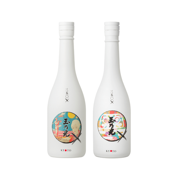 玉乃光 350× Project Ardneks + Colorful U-go 套組