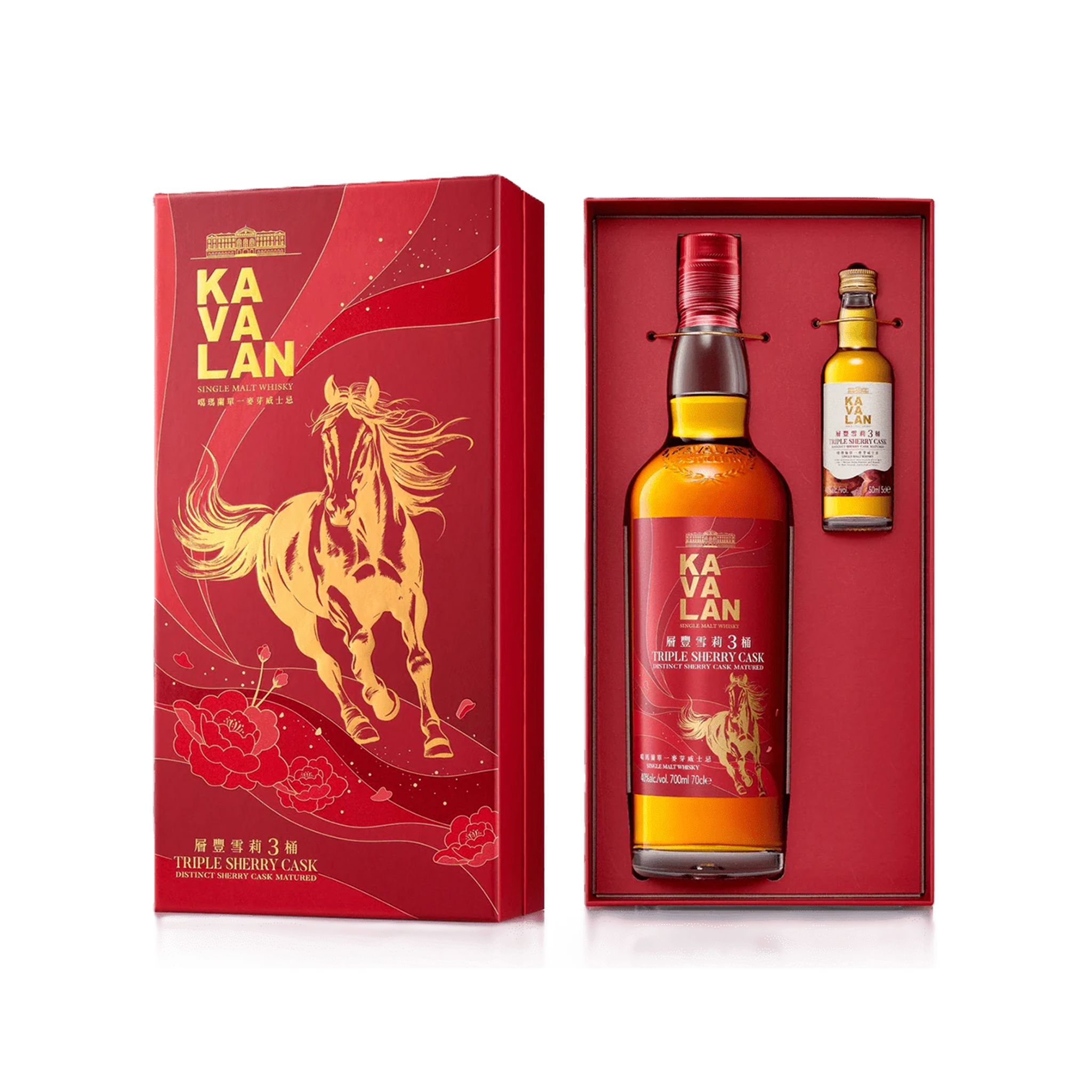 噶瑪蘭 層豐雪莉三桶 2026馬年春節禮盒