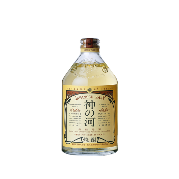 神之河麥燒酎