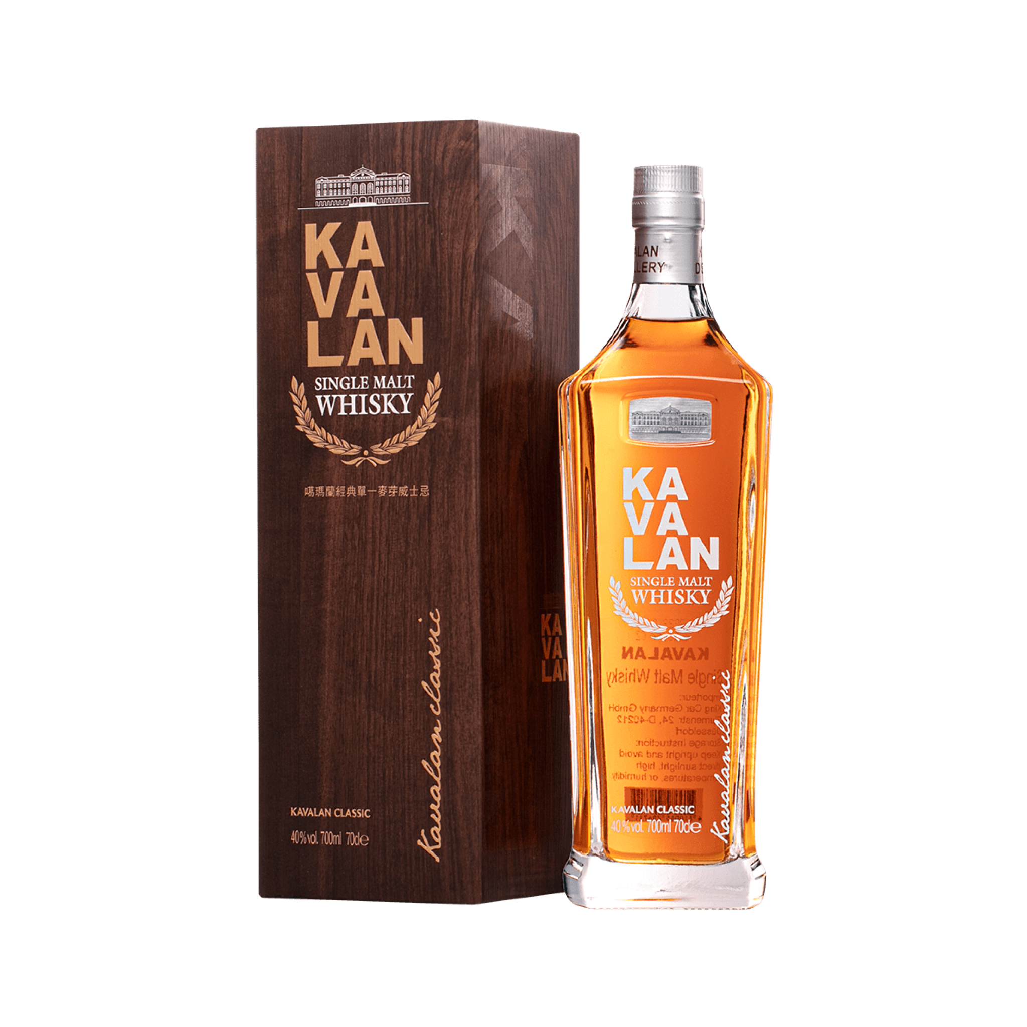 噶瑪蘭 經典單一麥芽威士忌