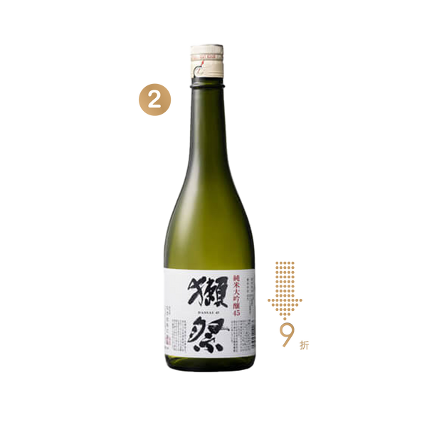 獺祭 45 純米大吟釀 720ml