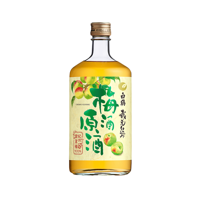 白鶴 梅酒原酒