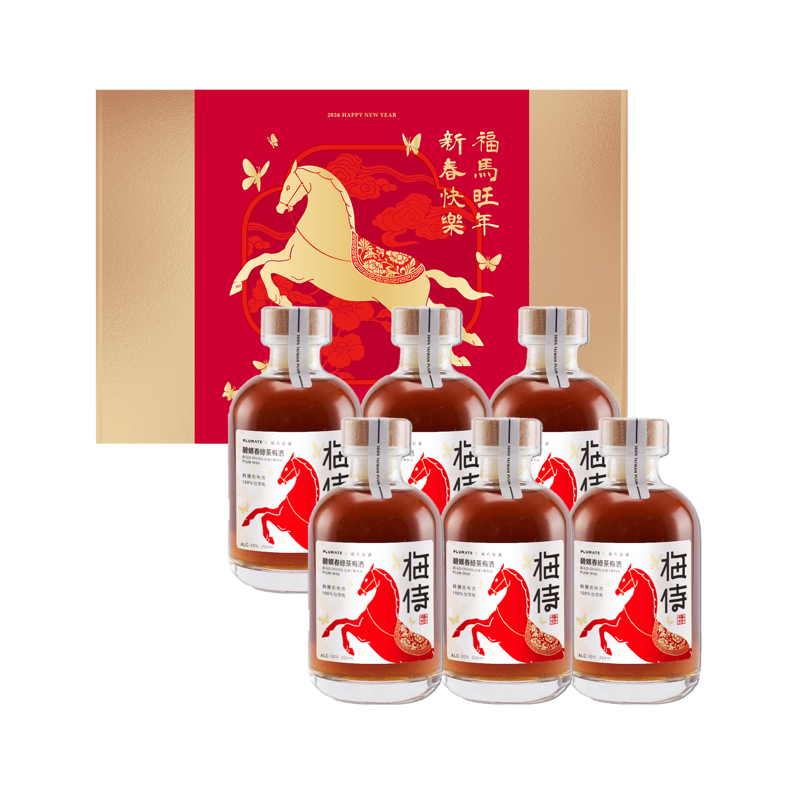 獨家】梅侍碧螺春梅酒馬年春節六入限定禮盒– 城市好酒City9