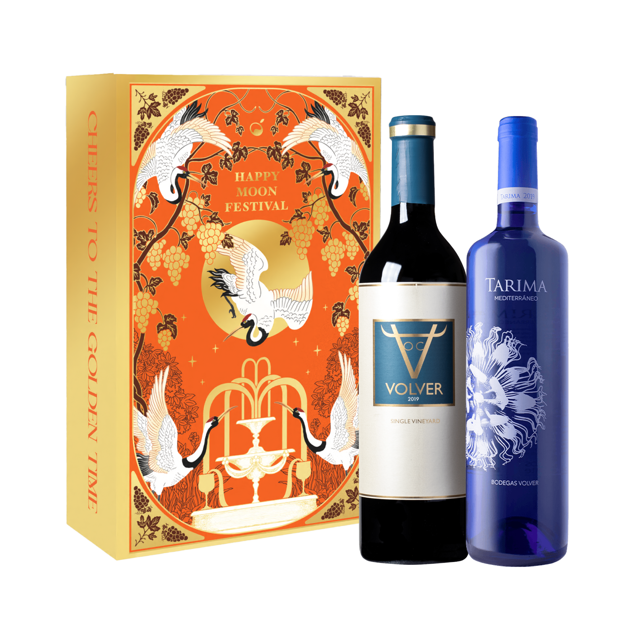 富飛酒莊 紅白酒｜中秋雙入禮盒