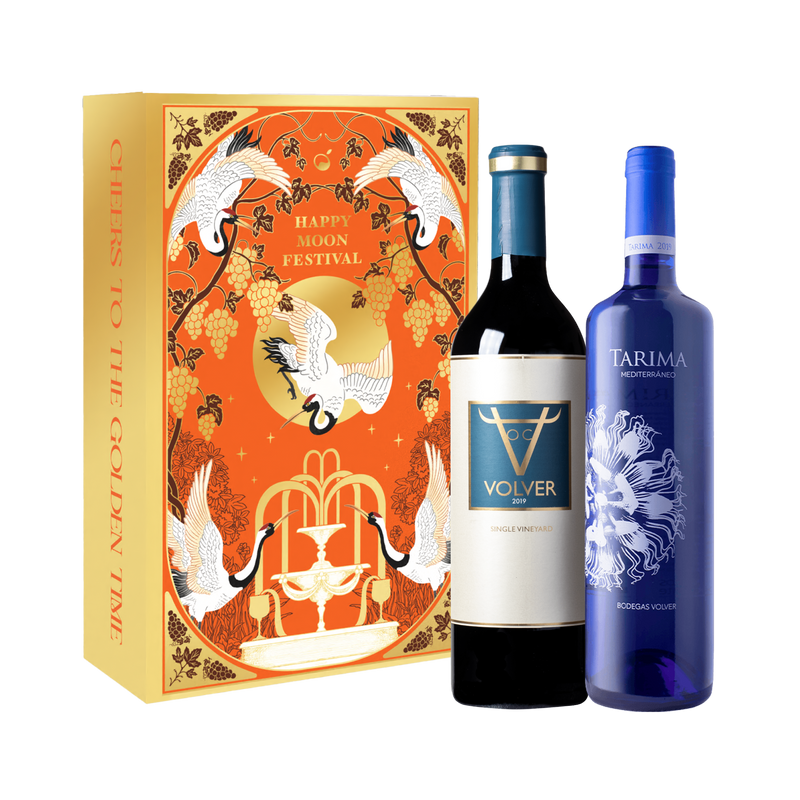 富飛酒莊 紅白酒｜中秋雙入禮盒