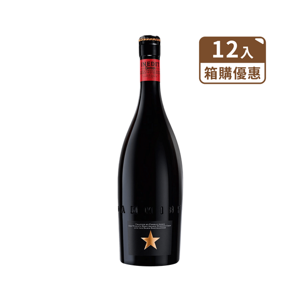 西班牙 金星啤酒 750ml (箱購12入 含運到府)