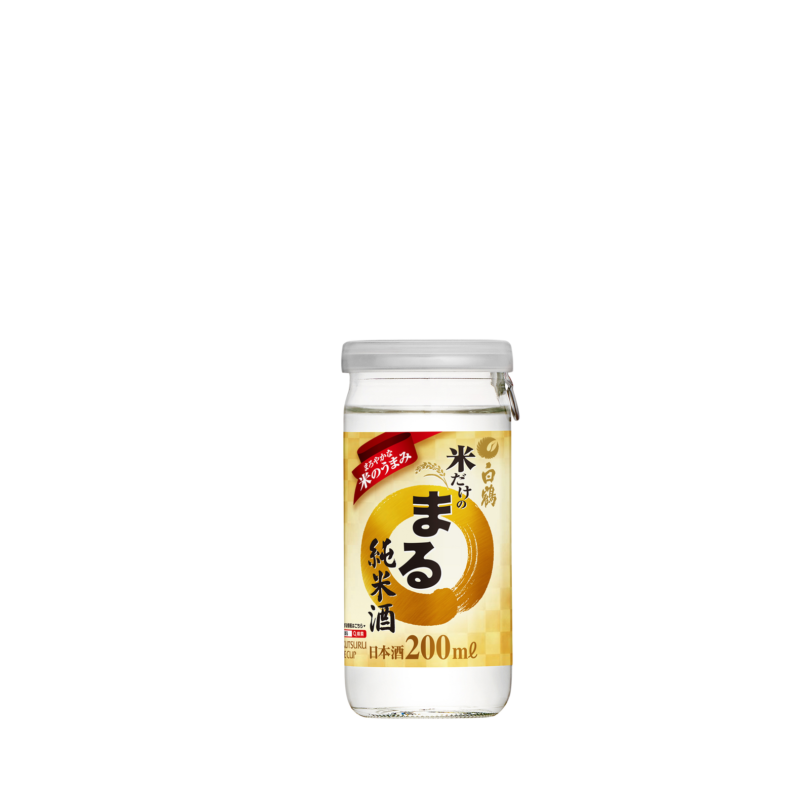白鶴純米杯裝清酒– 城市好酒City9