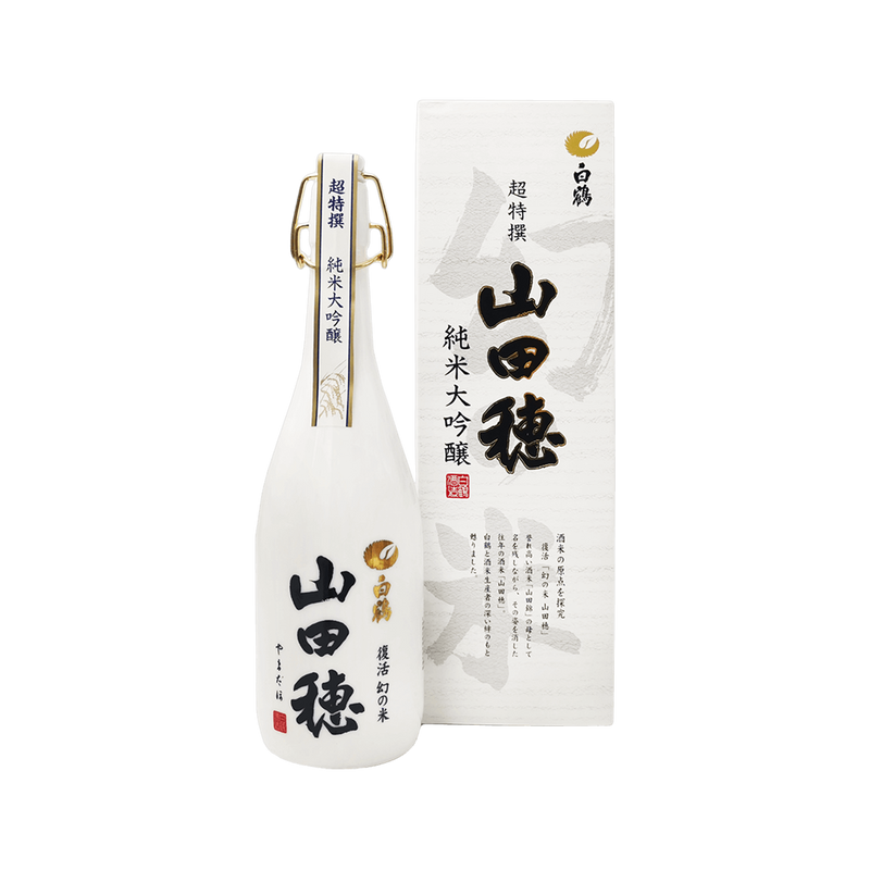 白鶴 超特撰 山田穗 純米大吟釀