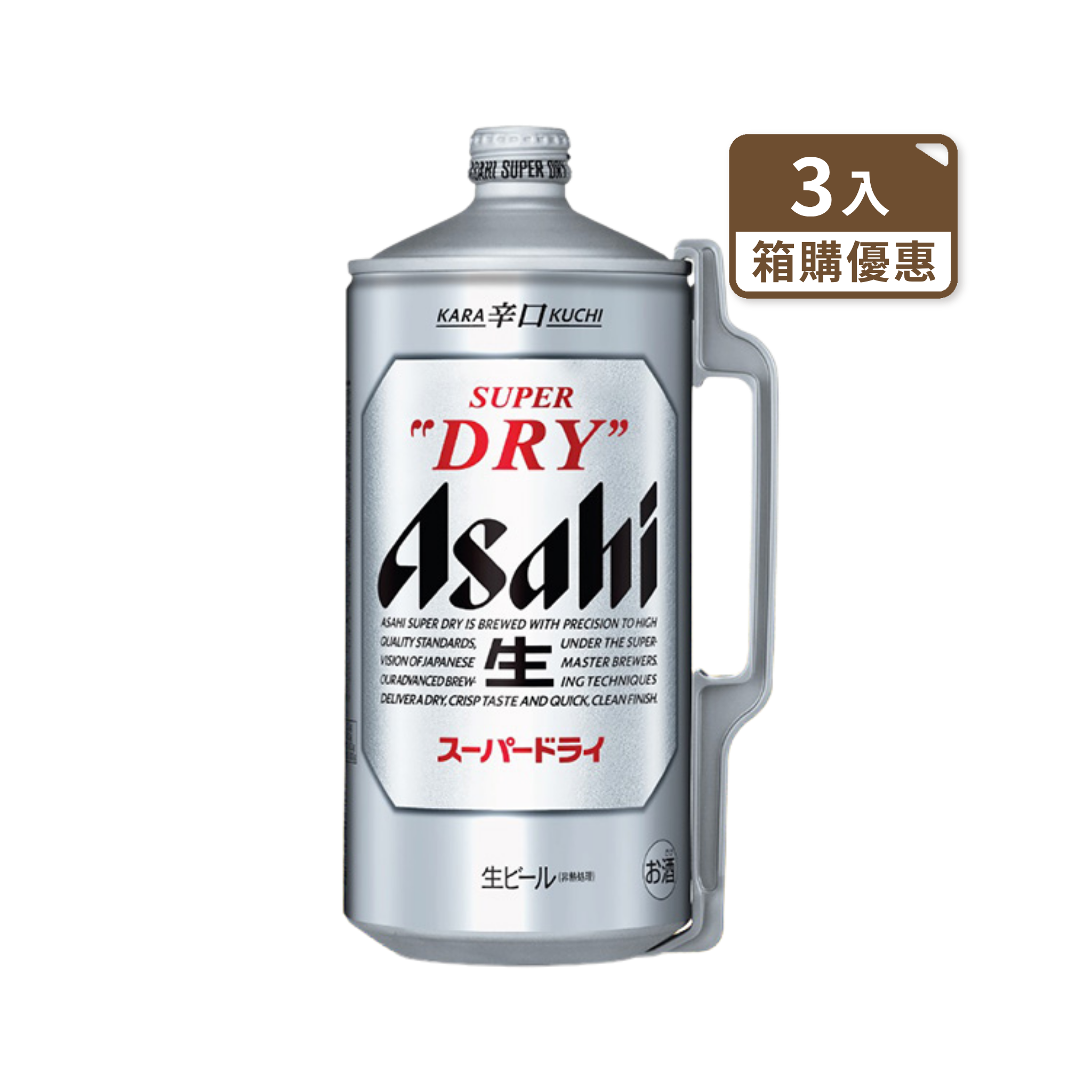 朝日 Asahi Super Dry 手提啤酒 2L (6入 含運到府)