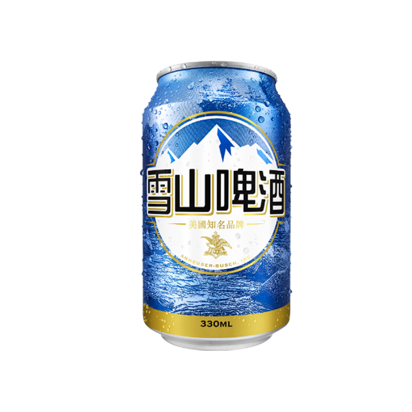 雪山啤酒鋁罐 || BUSCHBEER