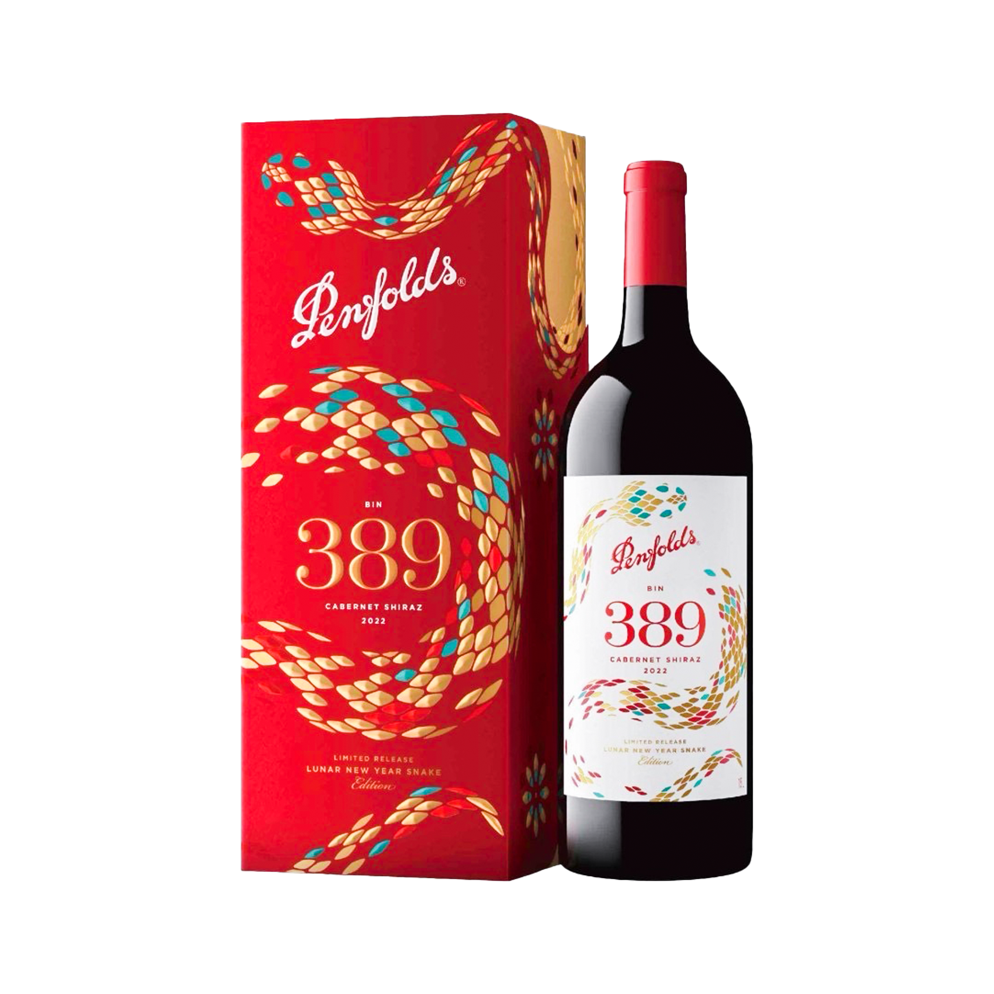 奔富 389 蛇年限量紀念版 1.5Ｌ