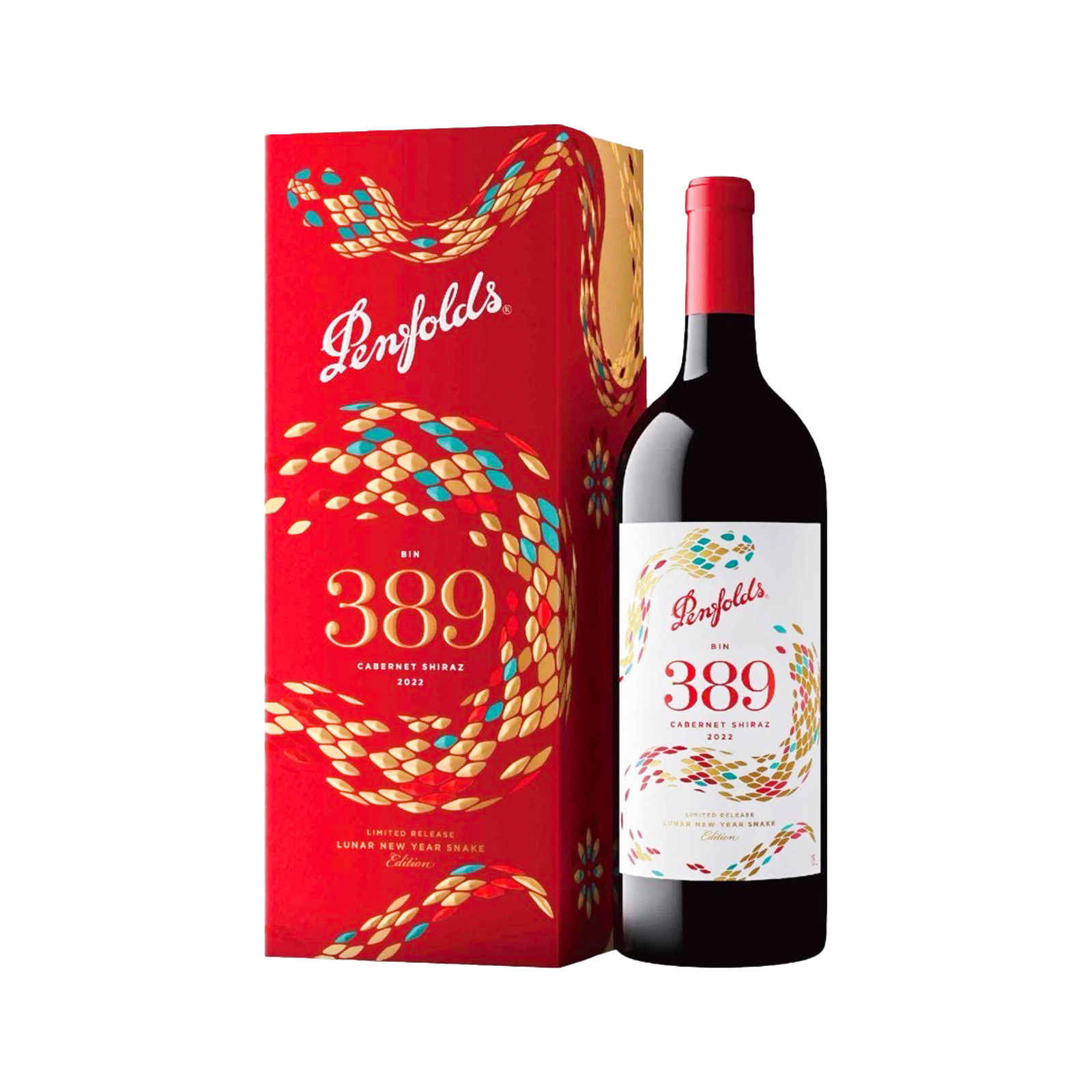 奔富BIN389 蛇年限量紀念版1.5L – 城市好酒City9