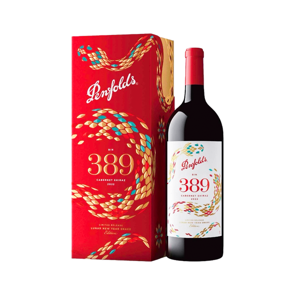 奔富 389 蛇年限量紀念版 1.5Ｌ