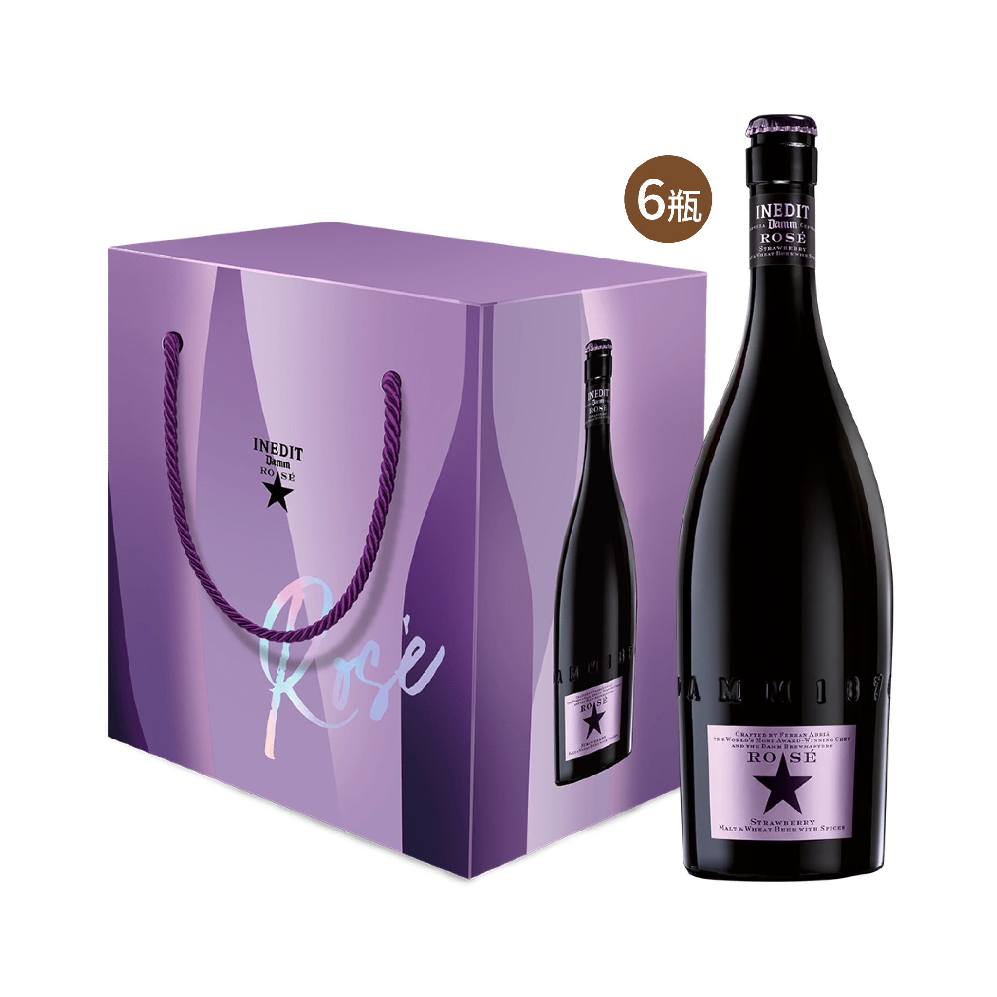 西班牙金星粉鑽啤酒 六入禮盒組 – 城市好酒 City9