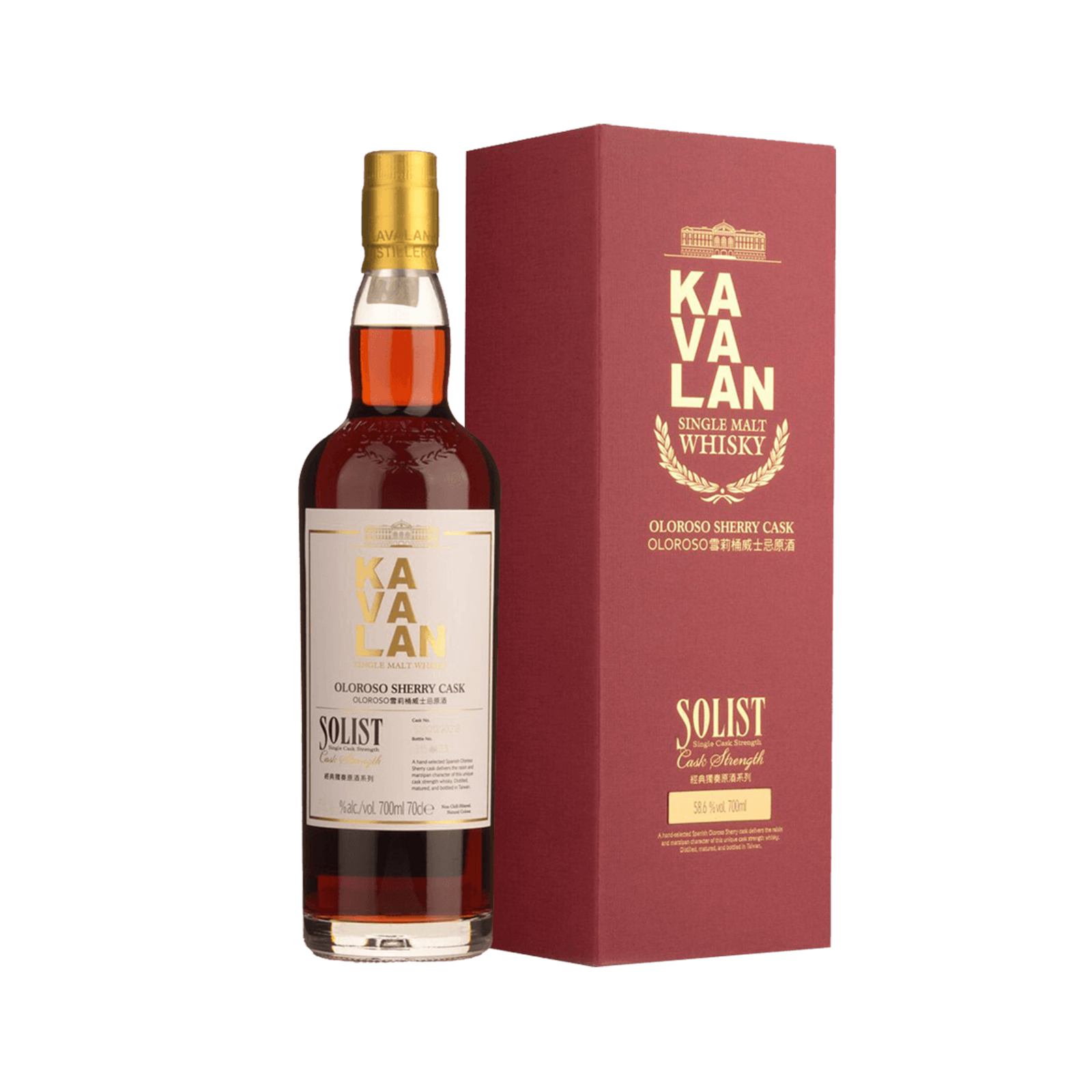 KAVALAN Oloroso Sherry Cask 700ml台北限定版 噶瑪蘭經典獨奏Oloroso雪莉桶威士忌原酒– 城市好酒City9
