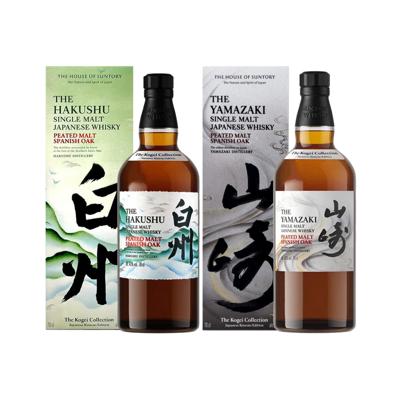 国際ブランド】 2本セット!海外限定品】 山崎&白州 工藝 国際ブランド】 2本セット!海外限定品】 山崎&白州 工藝