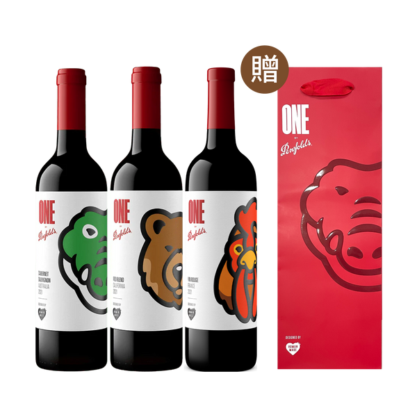 奔富 ONE BY PENFOLDS 限定組合（共三款）_贈品