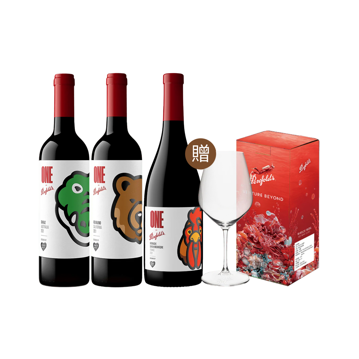 奔富 ONE BY PENFOLDS 3入限定組合_贈品牌RIEDEL杯