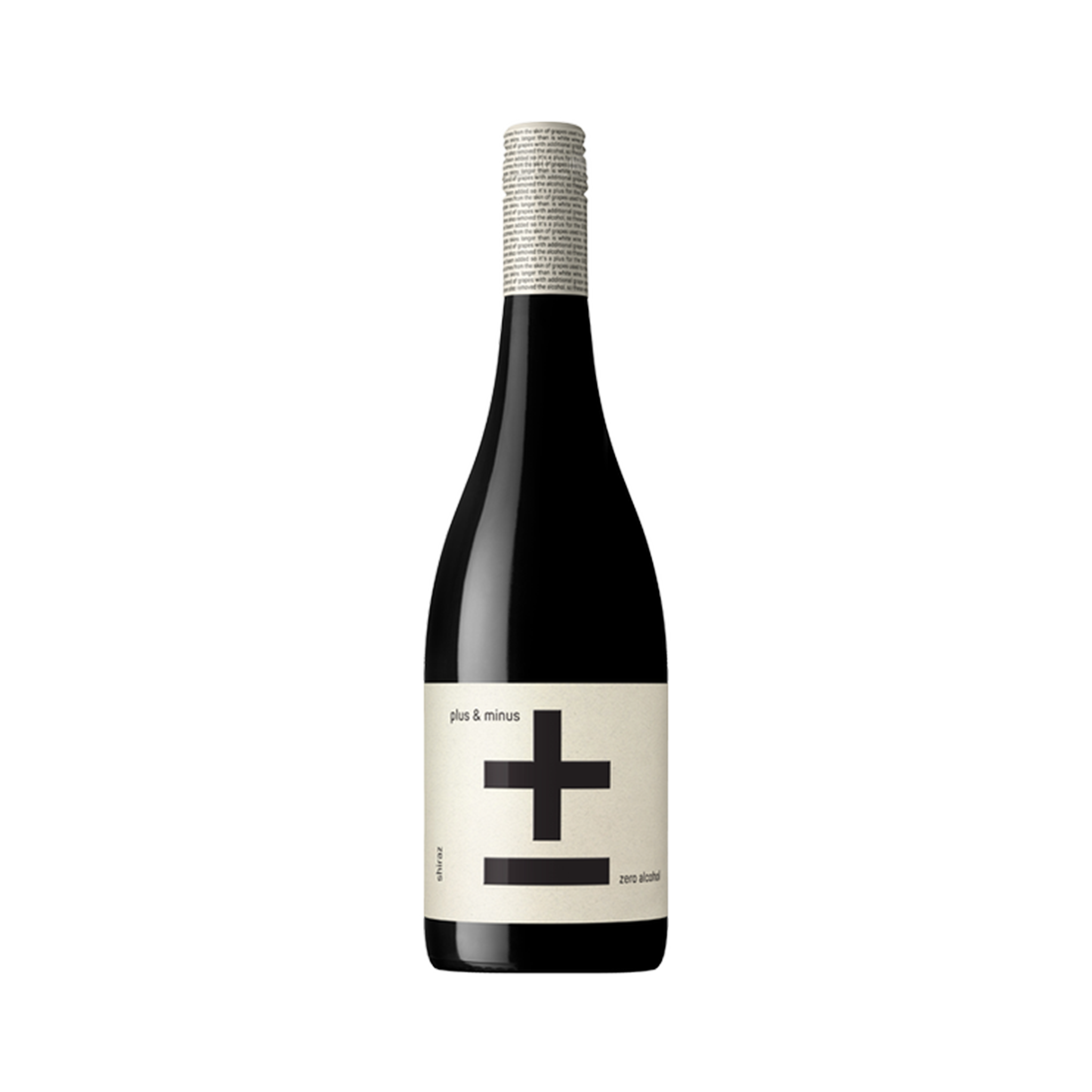 Plus & Minus 加減喝 無酒精希哈葡萄風味飲