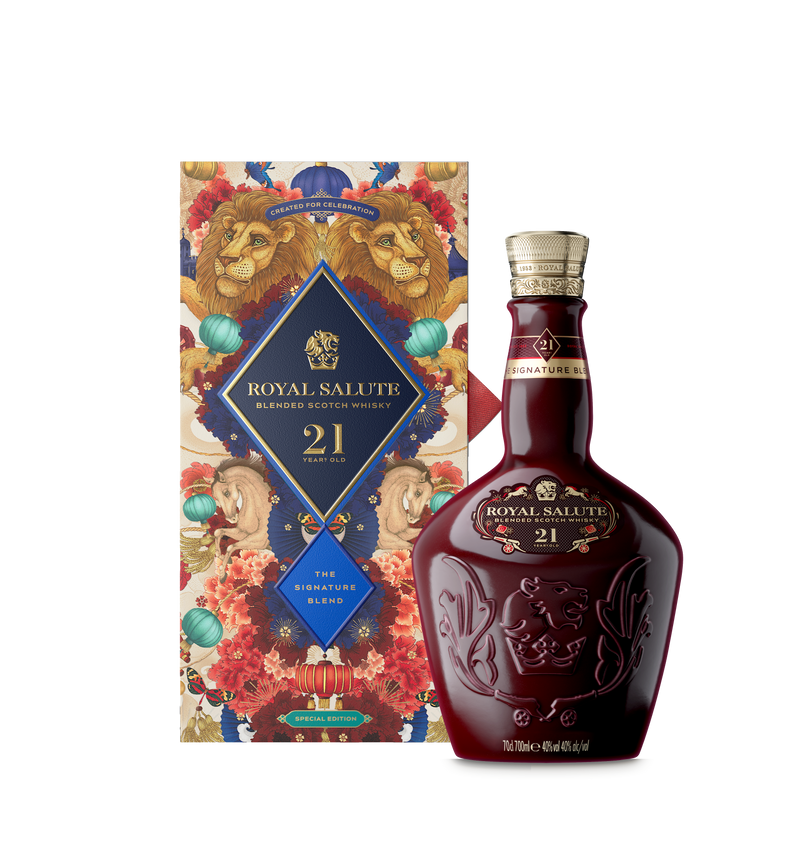 皇家禮炮21年 馬躍騰新年節限定 2026新春禮盒