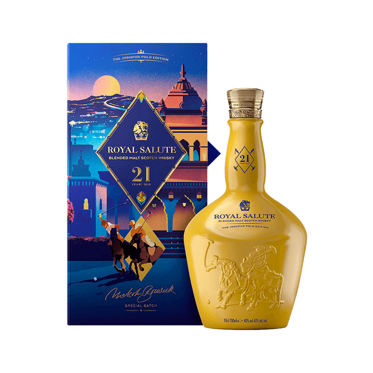 皇家禮炮 21年 馬球系列 印度沙漠