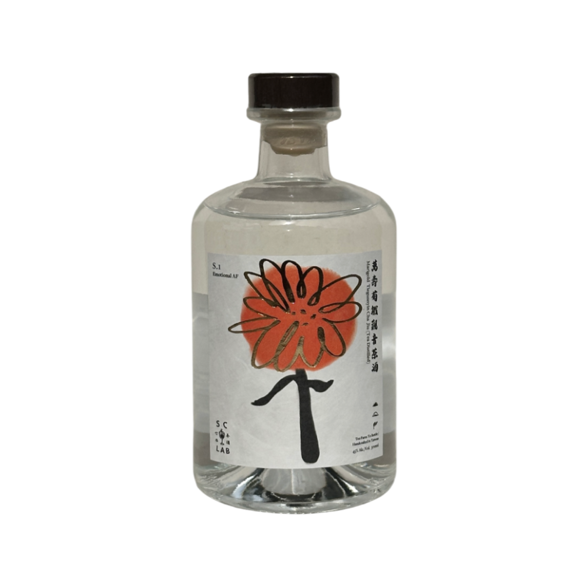 S.C Lab 仃杉實驗室 萬壽菊鐵觀音 蒸餾茶酒