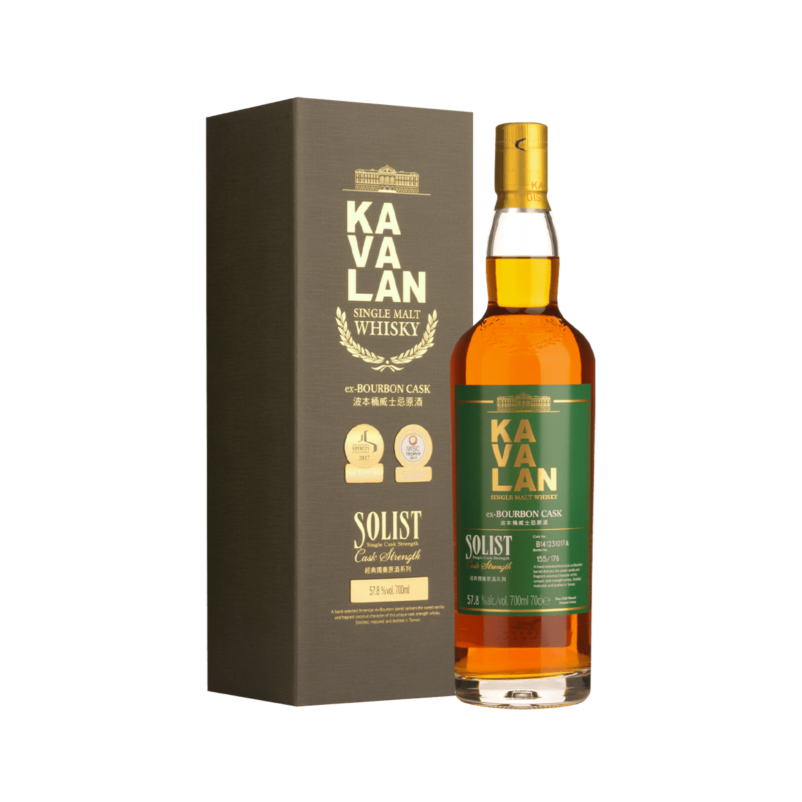 噶瑪蘭經典獨奏波本桶原酒– 城市好酒City9