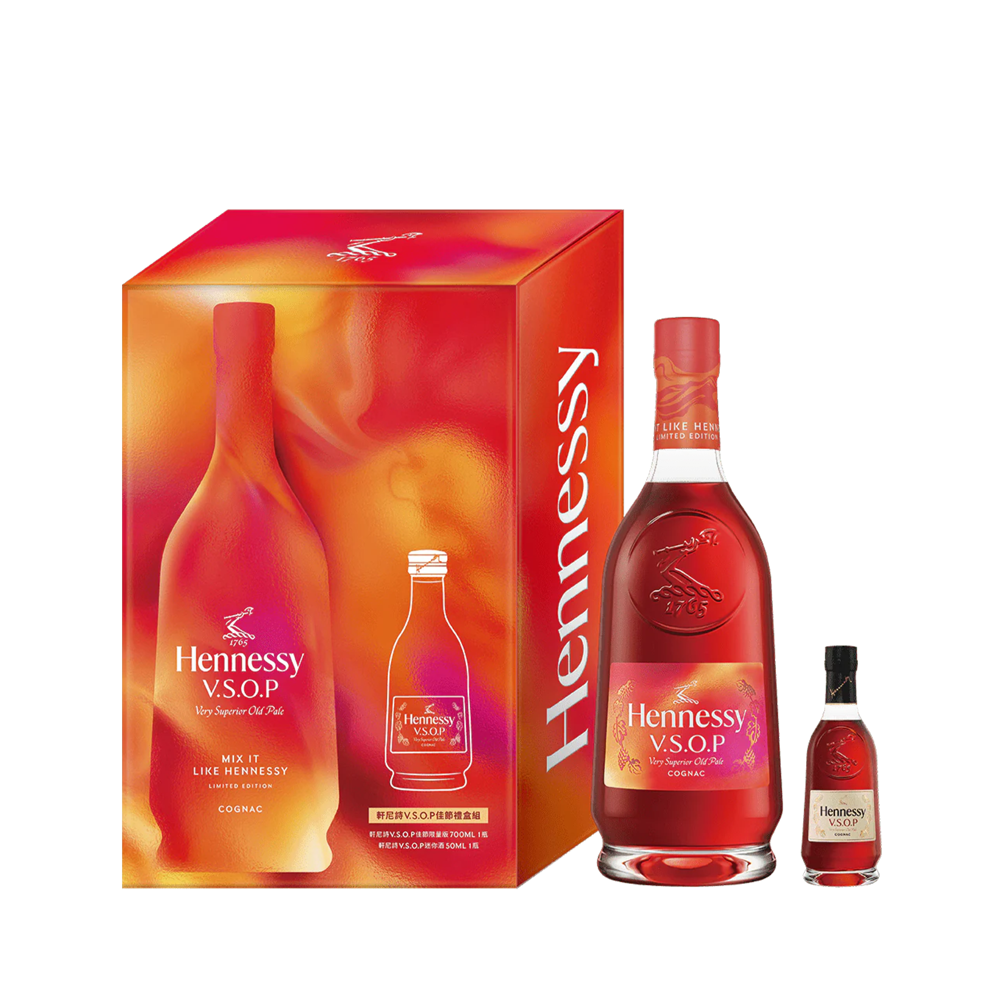 軒尼詩 VSOP 佳節禮盒組 (附同款迷你瓶)
