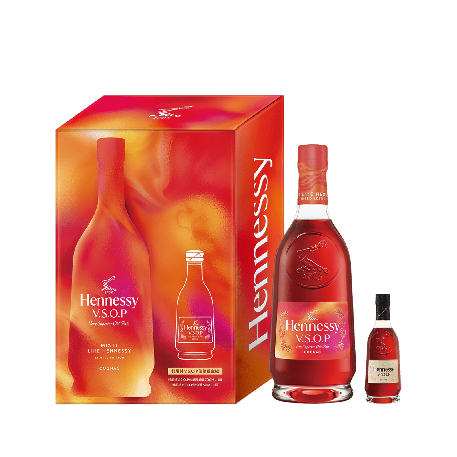 軒尼詩VSOP 佳節禮盒組(附同款迷你瓶) – 城市好酒City9