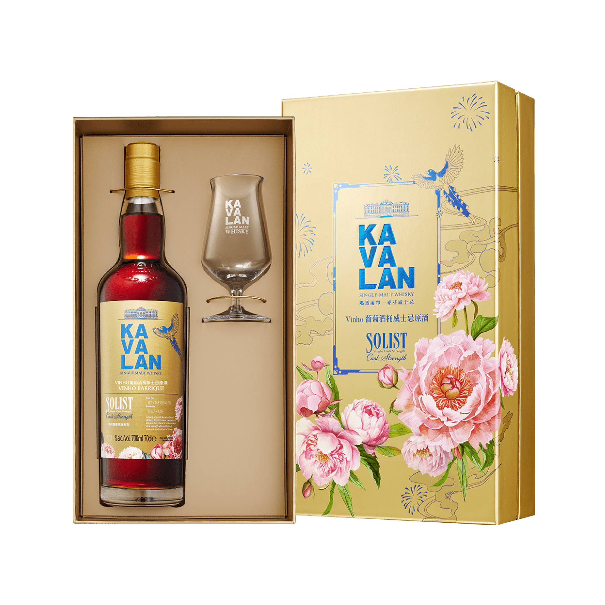 噶瑪蘭 經典獨奏Vinho 2025新春禮盒