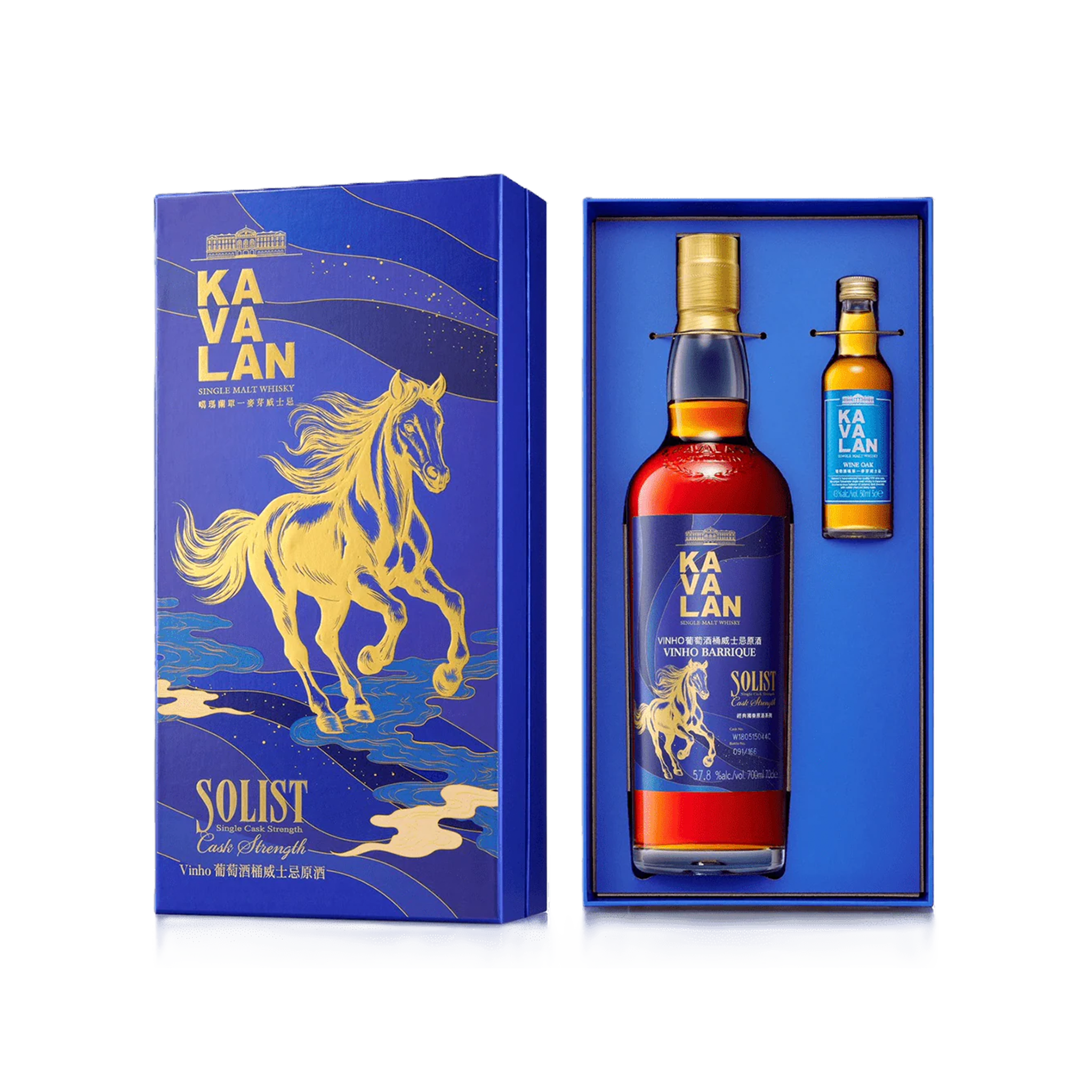 噶瑪蘭 經典獨奏Vinho葡萄酒桶原酒 2026馬年春節禮盒