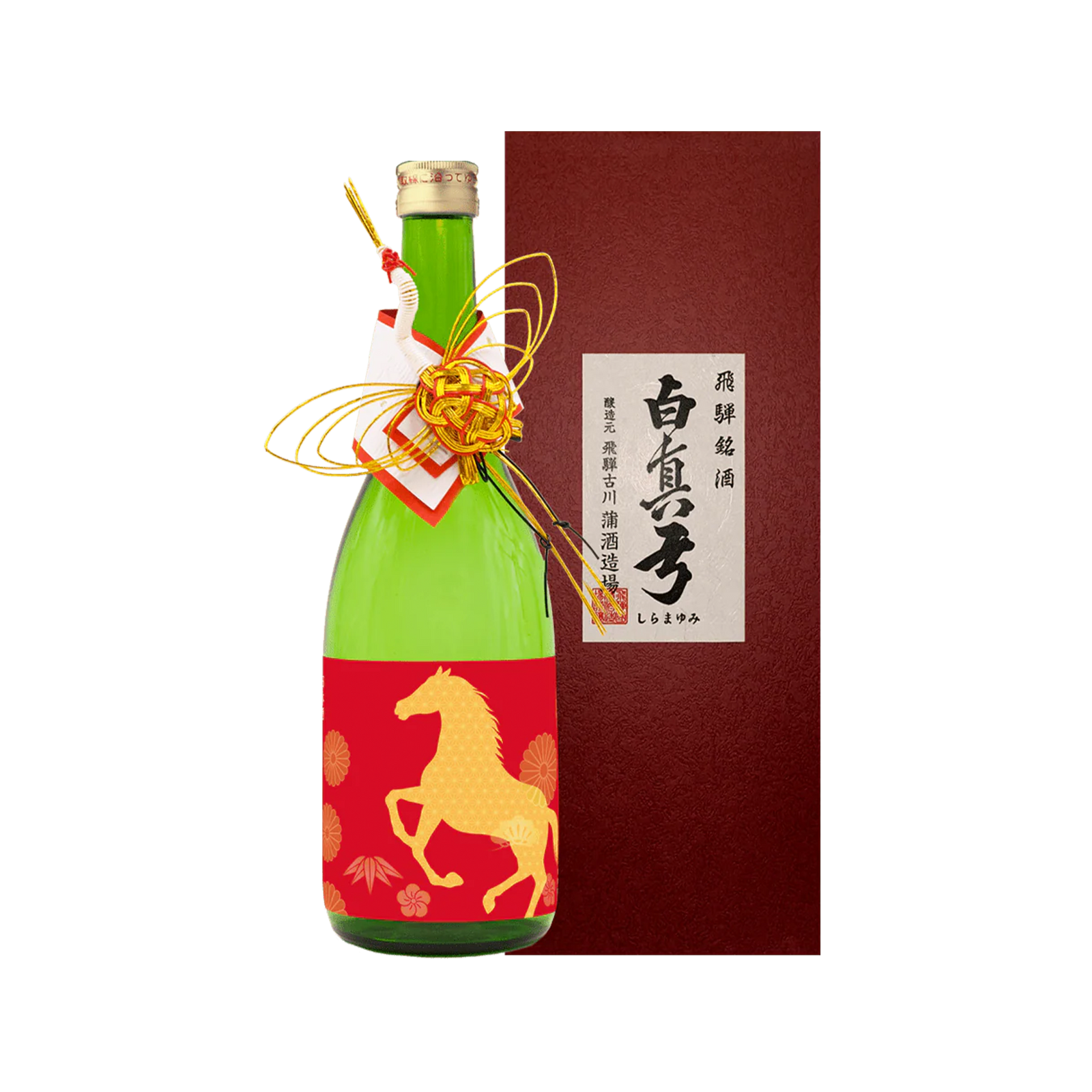 白真弓馬年干支純米吟釀– 城市好酒City9