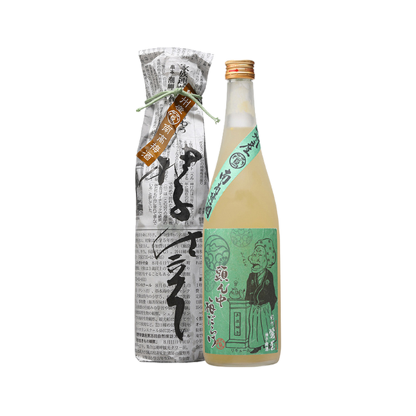 紀州鶯屋 柚子梅酒