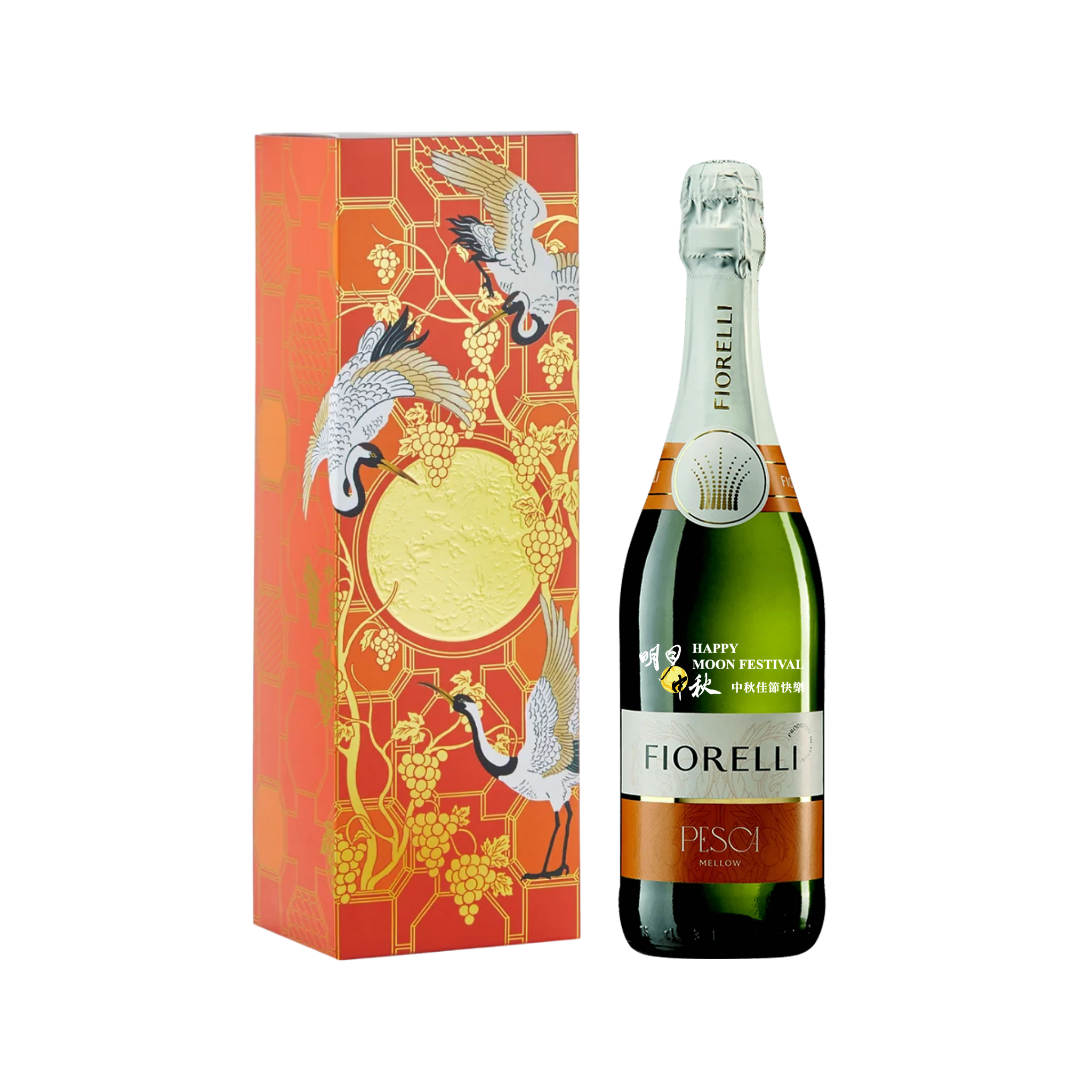 中秋氣泡酒禮盒 義大利菲歐雷利 水蜜桃氣泡酒【單入金鶴款】
