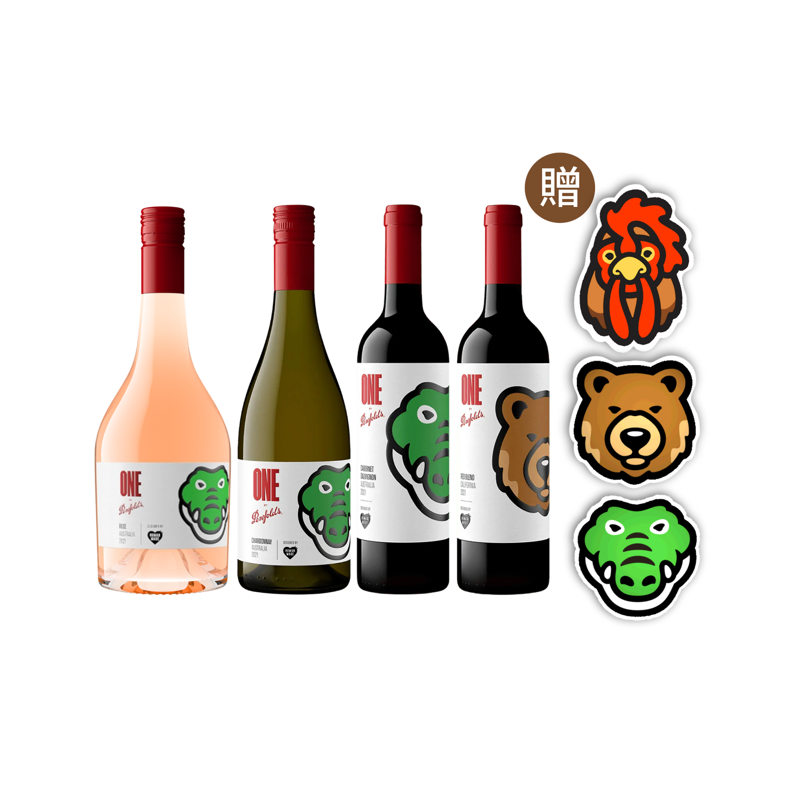 奔富ONE BY PENFOLDS 限定粉紅四入組(限時加碼贈《動物圖騰貼紙》乙套