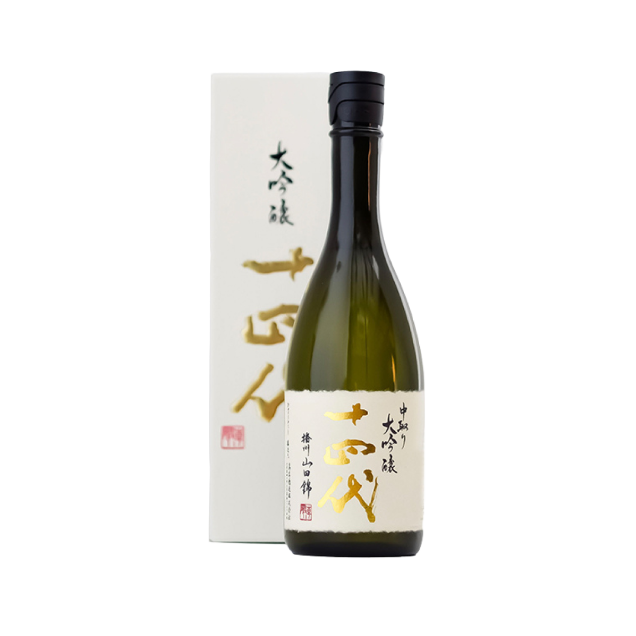 十四代 中取り 播州山田錦 大吟釀