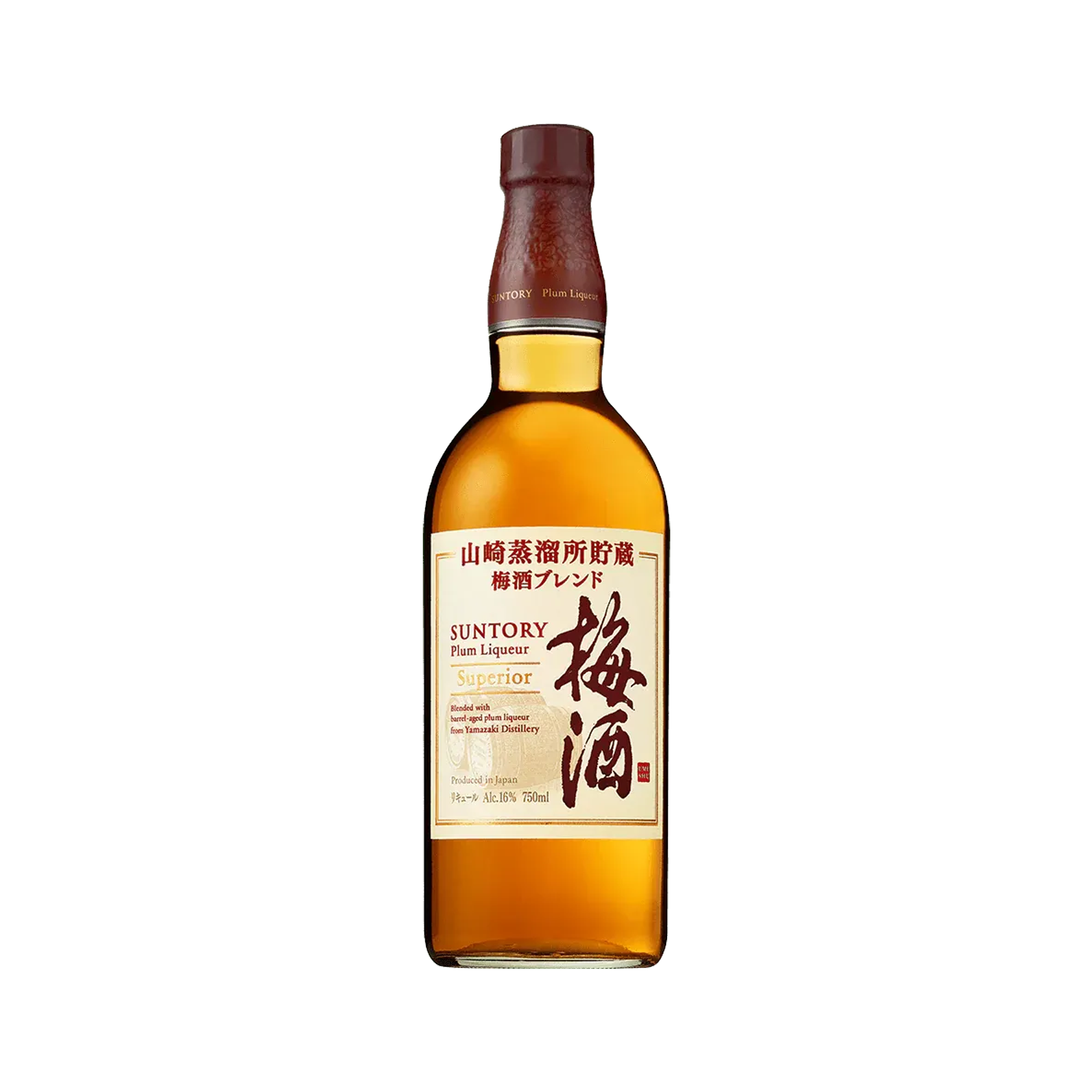 山崎焙煎樽梅酒